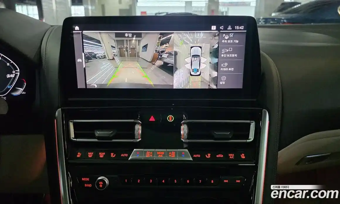 BMW 8-Series 2024 4.4 Автомат в Москве № 302600, фото 18