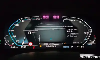 BMW 8-Series 2024 4.4 Автомат в Москве № 302600, миниатюра 8