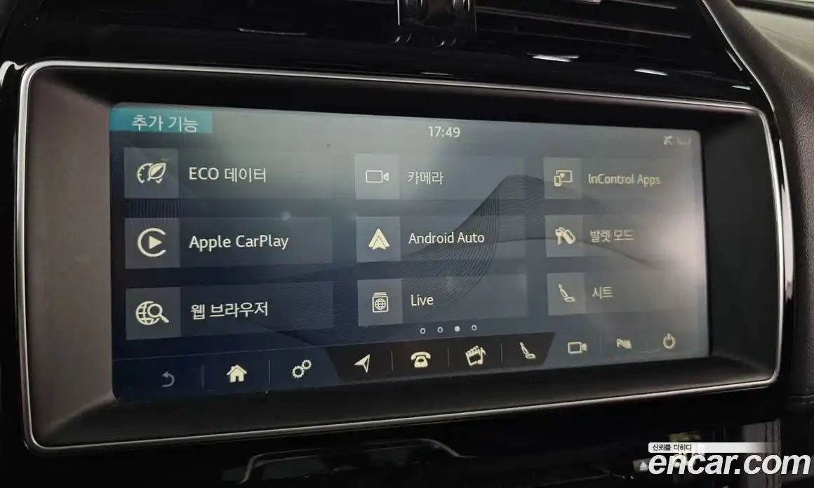 Jaguar F-Pace 2019 2.0 Автомат в Москве № 305050, фото 14