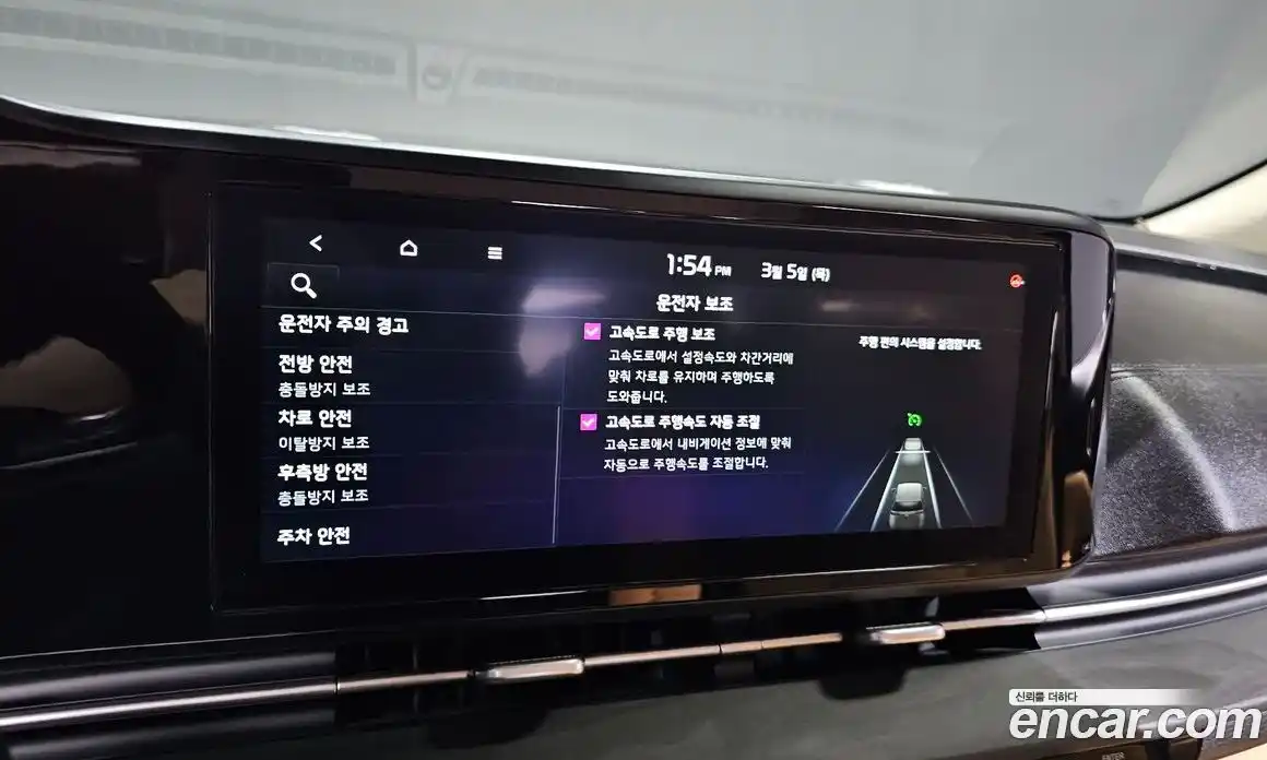 Kia Canival 2023 3.5 Автомат в Москве № 307967, фото 11