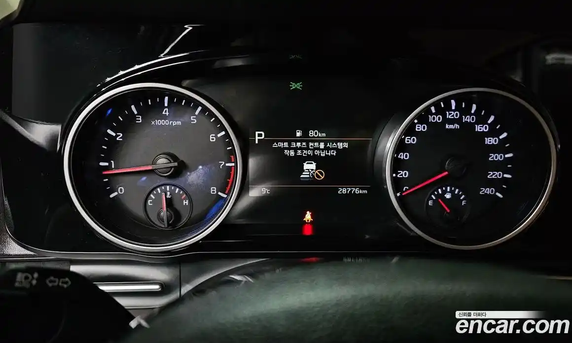 Kia Canival 2023 3.5 Автомат в Москве № 307967, фото 7