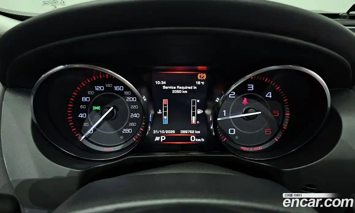 Jaguar XE 2016 2.0 Автомат в Москве № 311149, фото 14