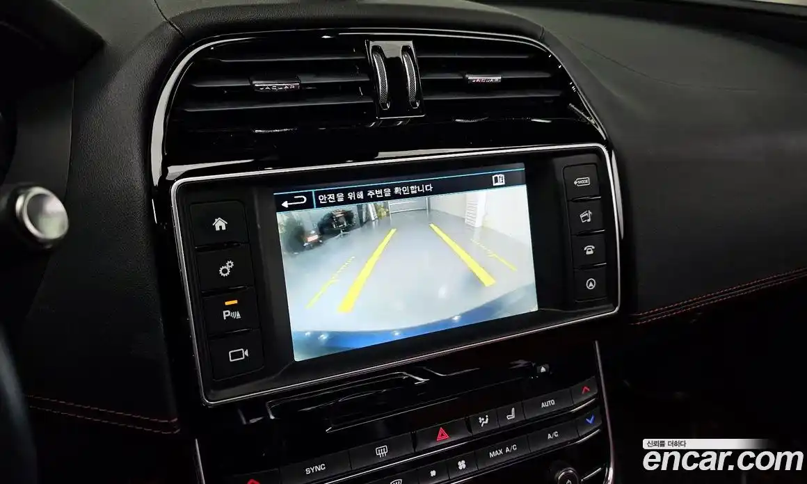 Jaguar XE 2016 2.0 Автомат в Москве № 311149, фото 17