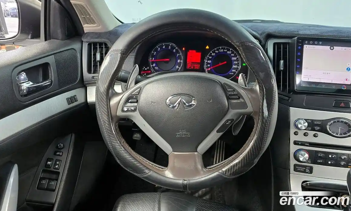 Infiniti G 2008 3.7 Автомат в Москве № 313718, фото 13