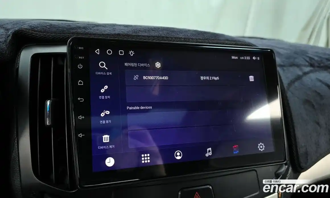 Infiniti G 2008 3.7 Автомат в Москве № 313718, фото 16