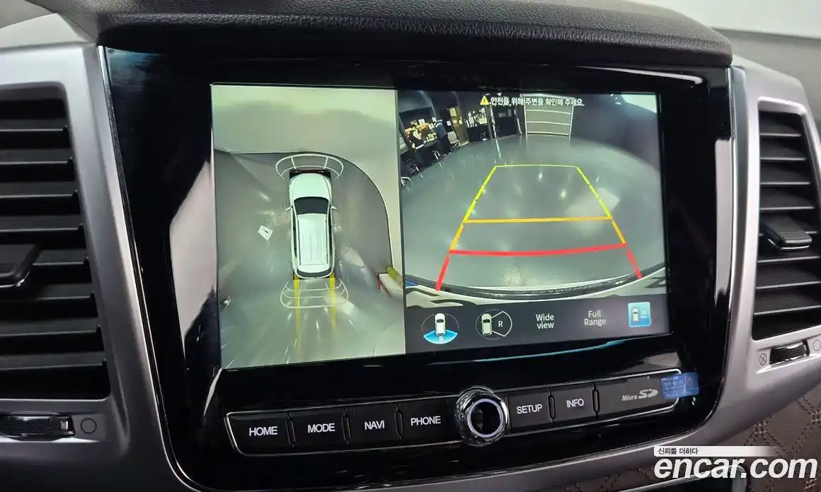 SsangYong Rexton 2022 2.2 Автомат в Москве № 32216, фото 4