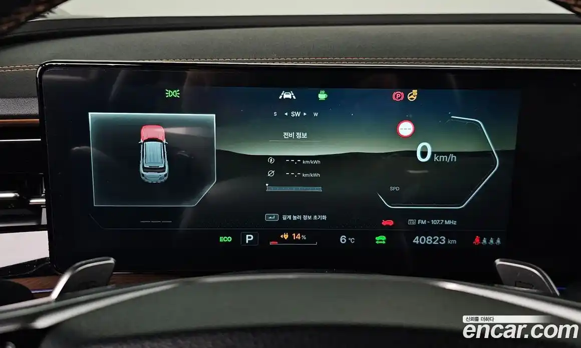 SsangYong Torres 2024 0.2 Автомат в Москве № 32791, фото 17