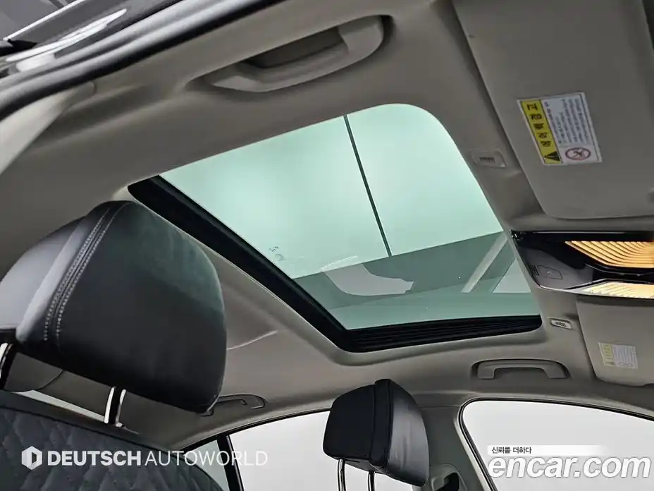 BMW 5-Series 2020 2.0 Автомат в Москве № 331489, фото 18