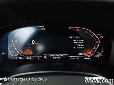 BMW 5-Series 2020 2.0 Автомат в Москве № 331489, миниатюра 8