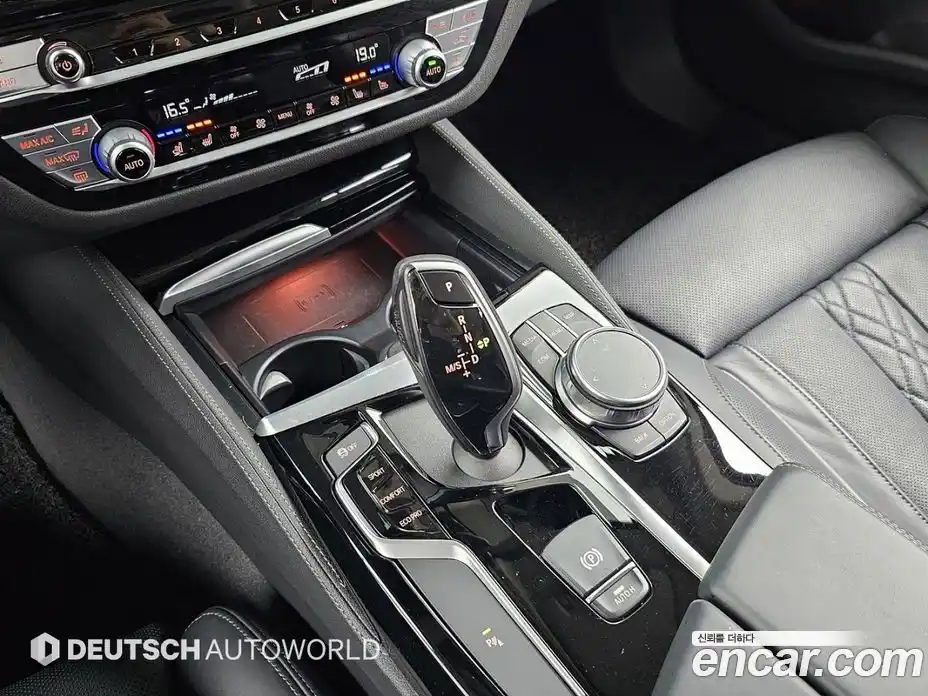 BMW 5-Series 2020 2.0 Автомат в Москве № 331489, фото 9