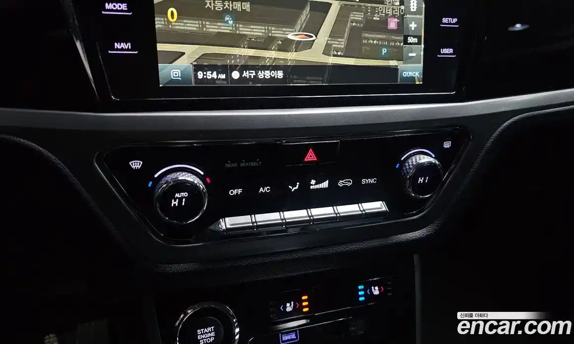 SsangYong Korando 2022 1.5 Автомат в Москве № 33423, фото 20