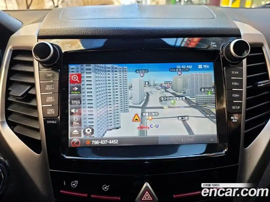 SsangYong TIBOLI 2019 1.6 Автомат в Москве № 34138, фото 12