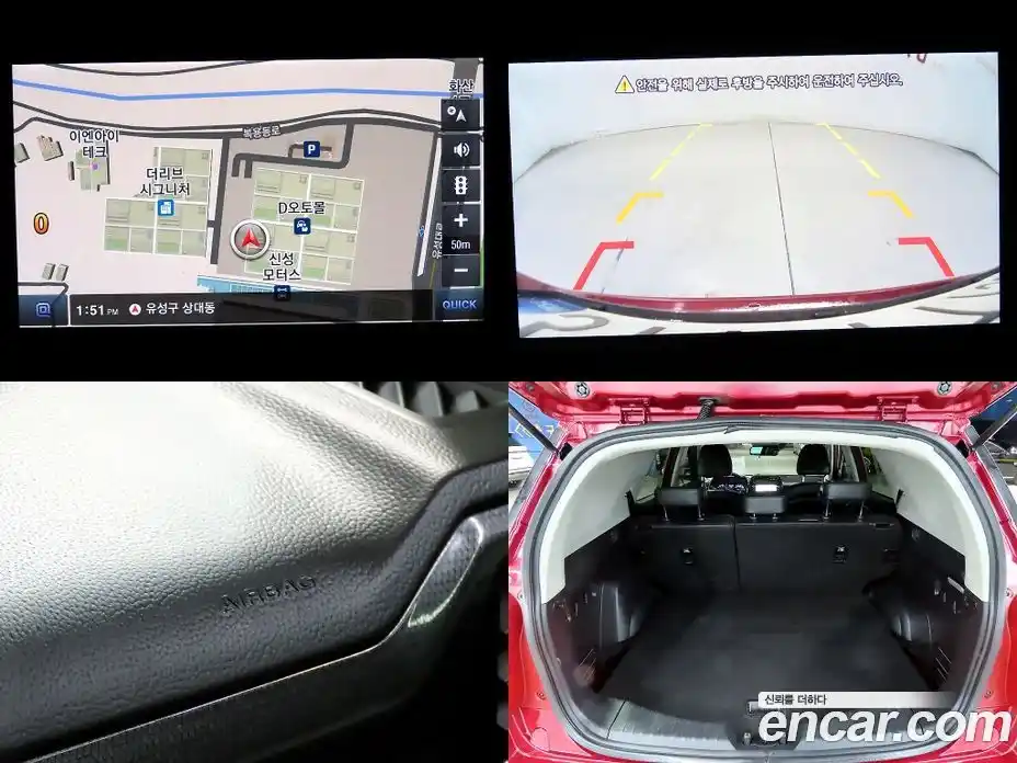 SsangYong TIBOLI 2022 1.5 Автомат в Москве № 34170, фото 18