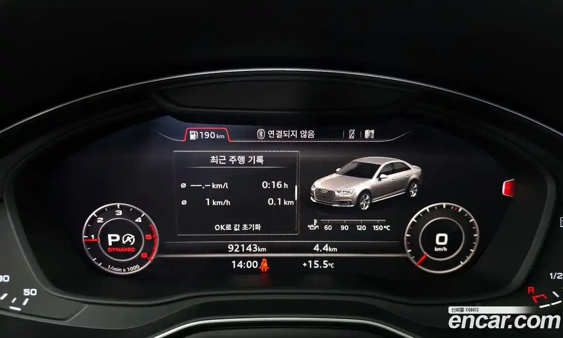 Audi A4 2018 2.0 Автомат в Москве № 343600, фото 4