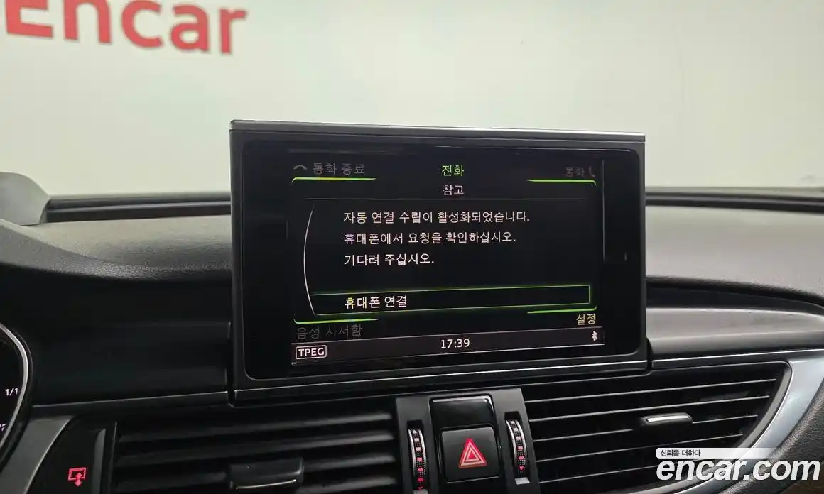 Audi A7 2016 3.0 Автомат в Москве № 343786, фото 16