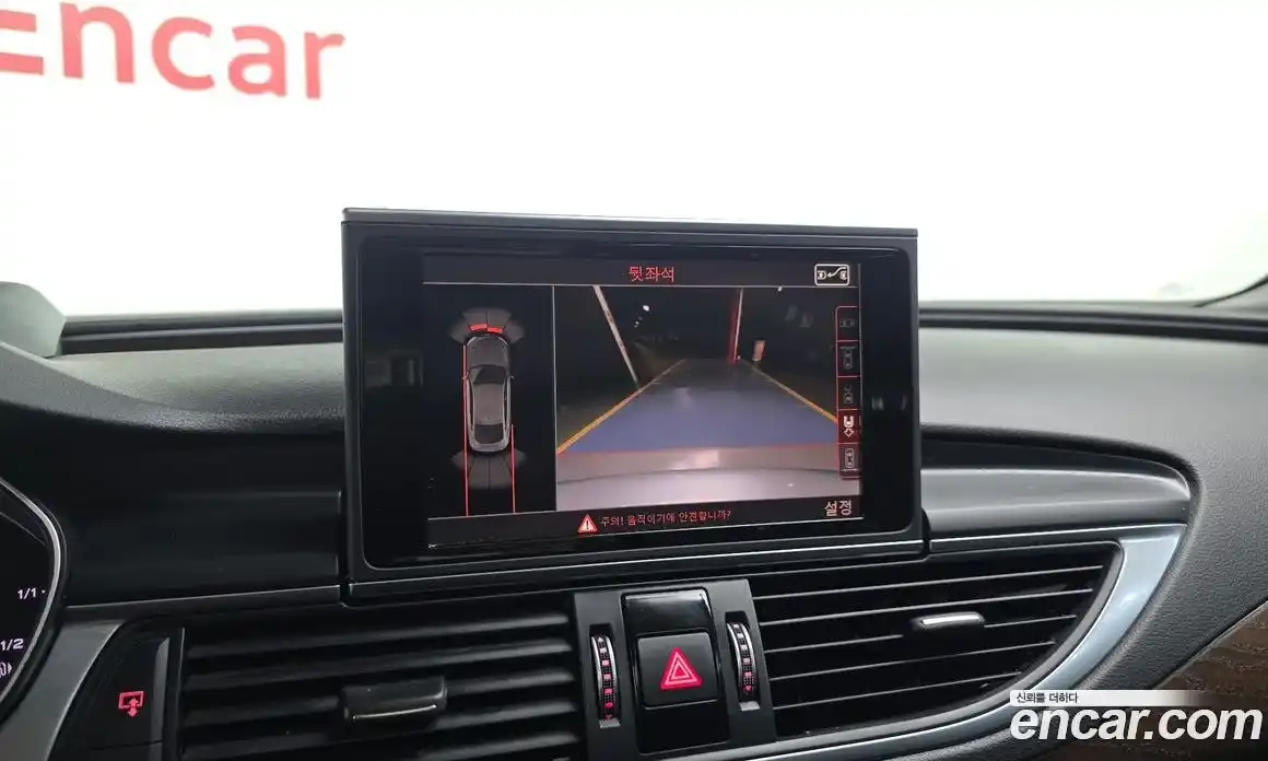 Audi A7 2016 3.0 Автомат в Москве № 343786, фото 17