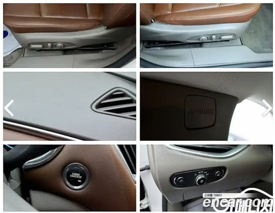 Chevrolet Malibu 2017 1.8 Автомат в Москве № 355218, фото 18