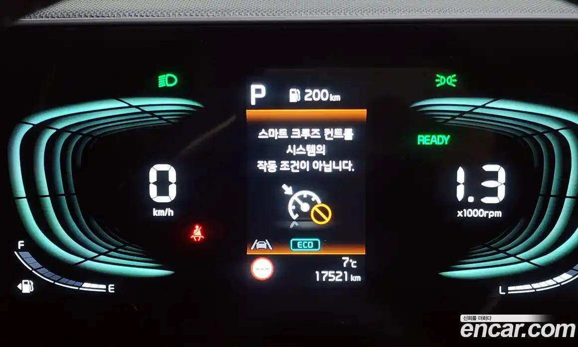 Kia Niro 2026 1.6 Автомат в Москве № 359946, фото 8