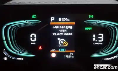 Kia Niro 2026 1.6 Автомат в Москве № 359946, миниатюра 8