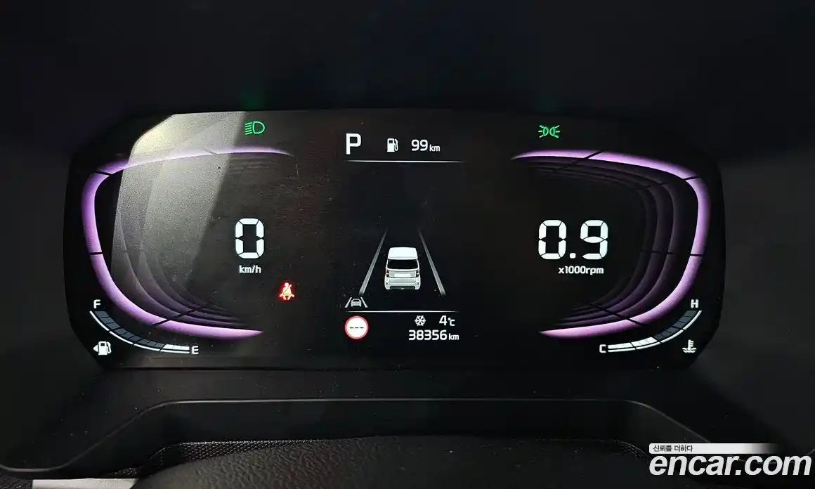 Kia Ray 2023 1.0 Автомат в Москве № 363270, фото 8