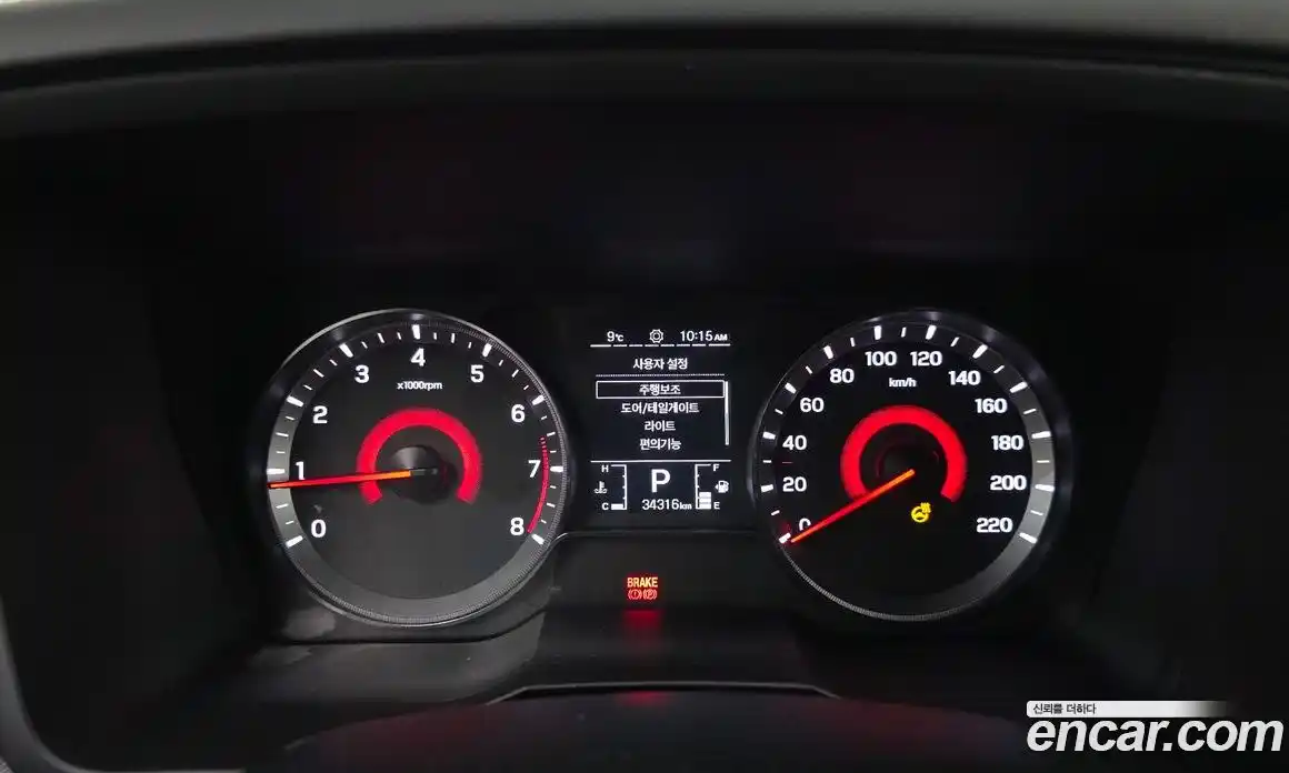 SsangYong TIBOLI 2021 1.5 Автомат в Москве № 387206, фото 8