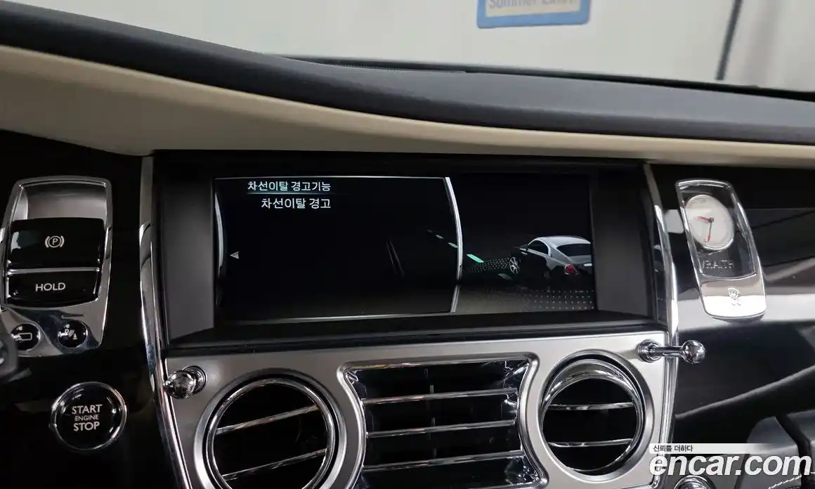 Rolls-Royce Wraith 2018 6.6 Автомат в Москве № 387505, фото 16