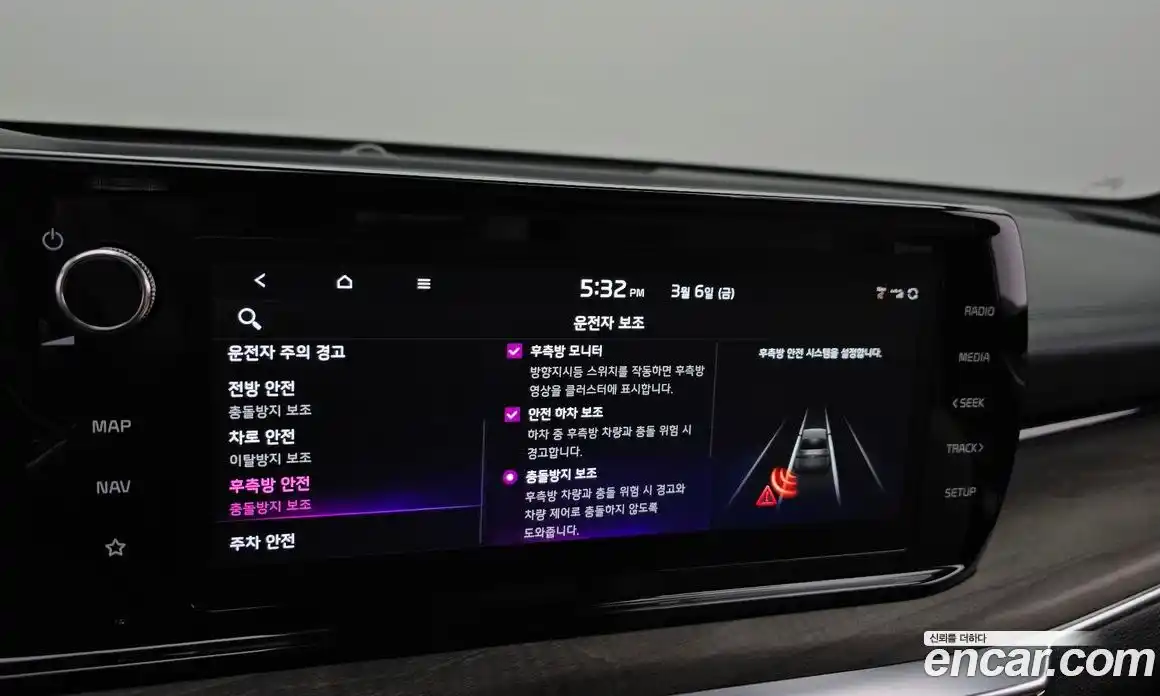 Kia K5 2023 1.6 Автомат в Москве № 401217, фото 16