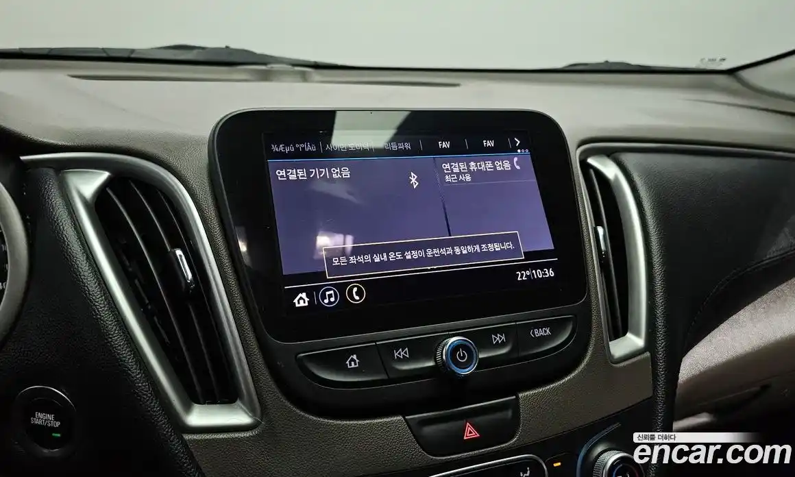 Chevrolet Malibu 2019 1.3 Автомат в Москве № 40341, фото 10