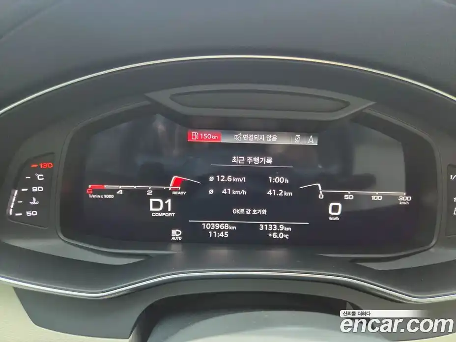 Audi A7 2021 3.0 Автомат в Москве № 414338, фото 7