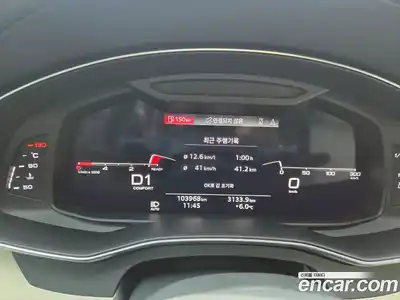 Audi A7 2021 3.0 Автомат в Москве № 414338, миниатюра 7