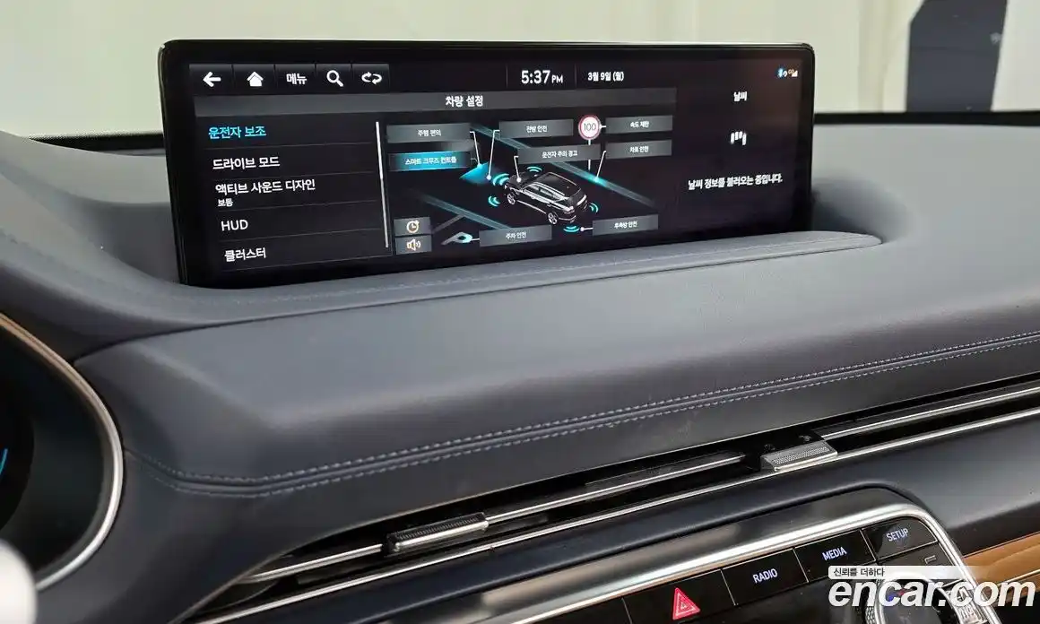 Genesis GV80 2022 3.0 Автомат в Москве № 419348, фото 16