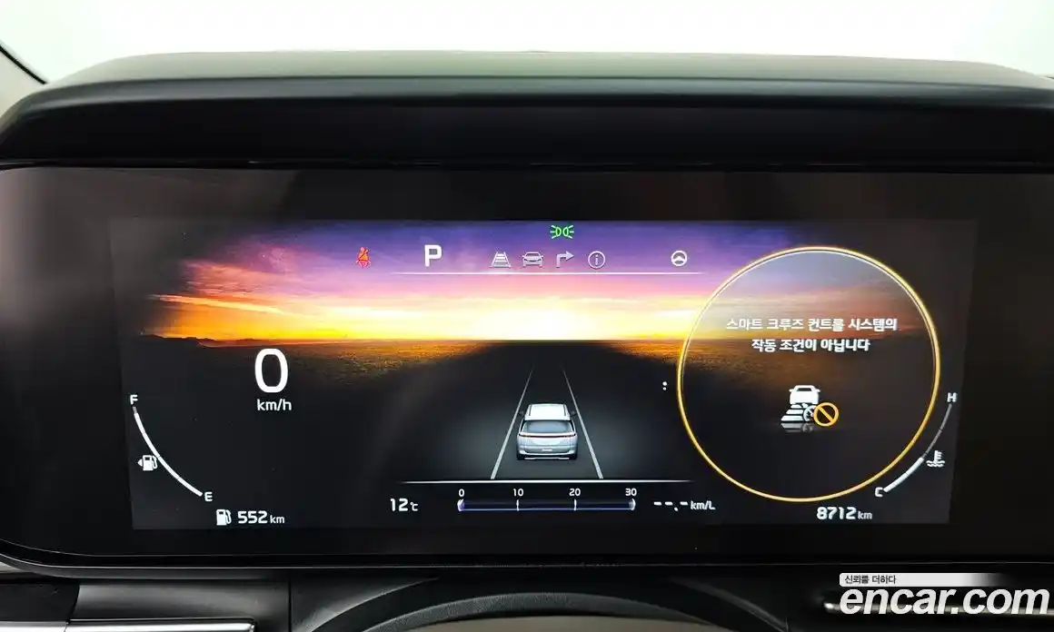 Kia Canival 2023 3.5 Автомат в Москве № 451013, фото 7