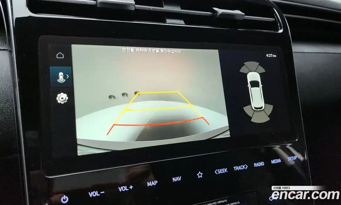 Hyundai Tucson 2021 1.6 Автомат в Москве № 45155, фото 16