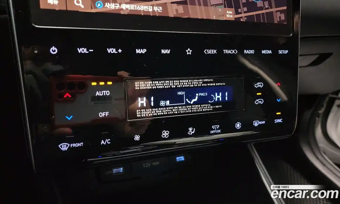 Hyundai Tucson 2021 1.6 Автомат в Москве № 45155, фото 17