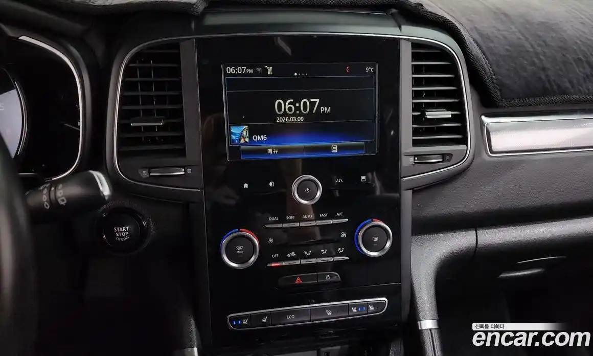 Renault QM6 2020 2.0 Автомат в Москве № 455819, фото 14