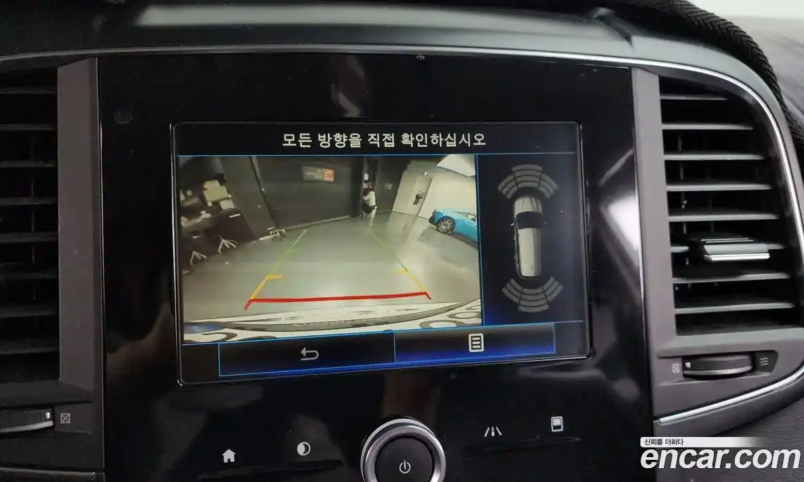 Renault QM6 2020 2.0 Автомат в Москве № 455819, фото 15