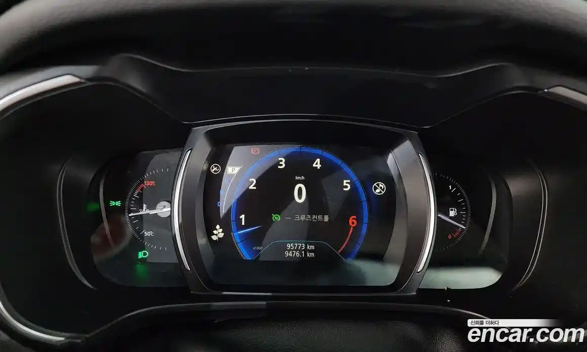 Renault QM6 2020 2.0 Автомат в Москве № 455819, фото 8