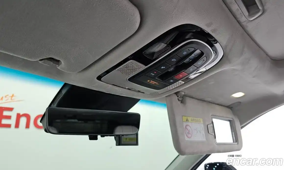 Hyundai Palisade 2023 3.8 Автомат в Москве № 458946, фото 16