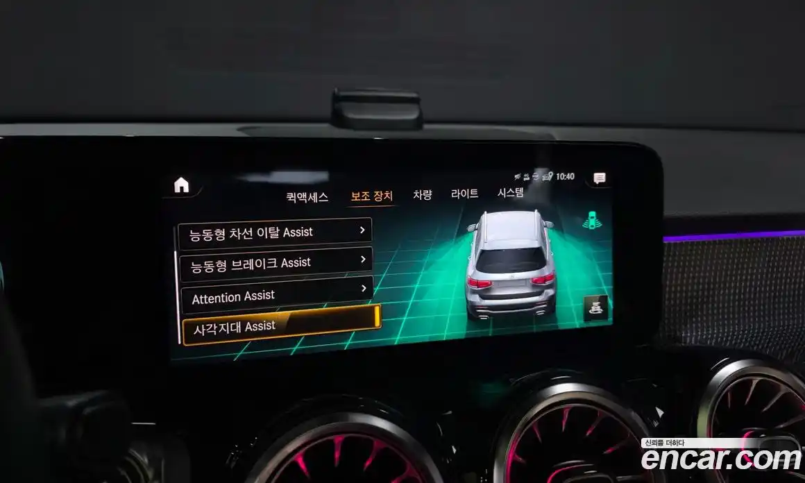 Mercedes-Benz GLB-Class 2021 2.0 Автомат в Москве № 467059, фото 16