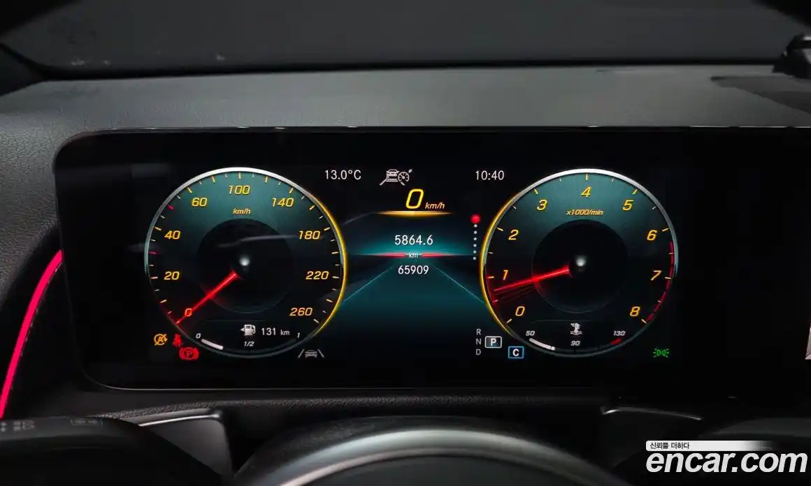 Mercedes-Benz GLB-Class 2021 2.0 Автомат в Москве № 467059, фото 8