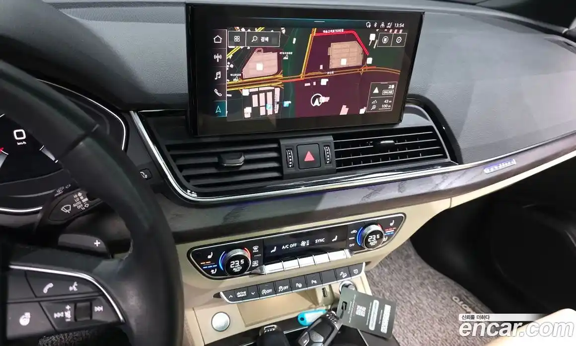 Audi Q5 2023 2.0 Автомат в Москве № 468620, фото 14