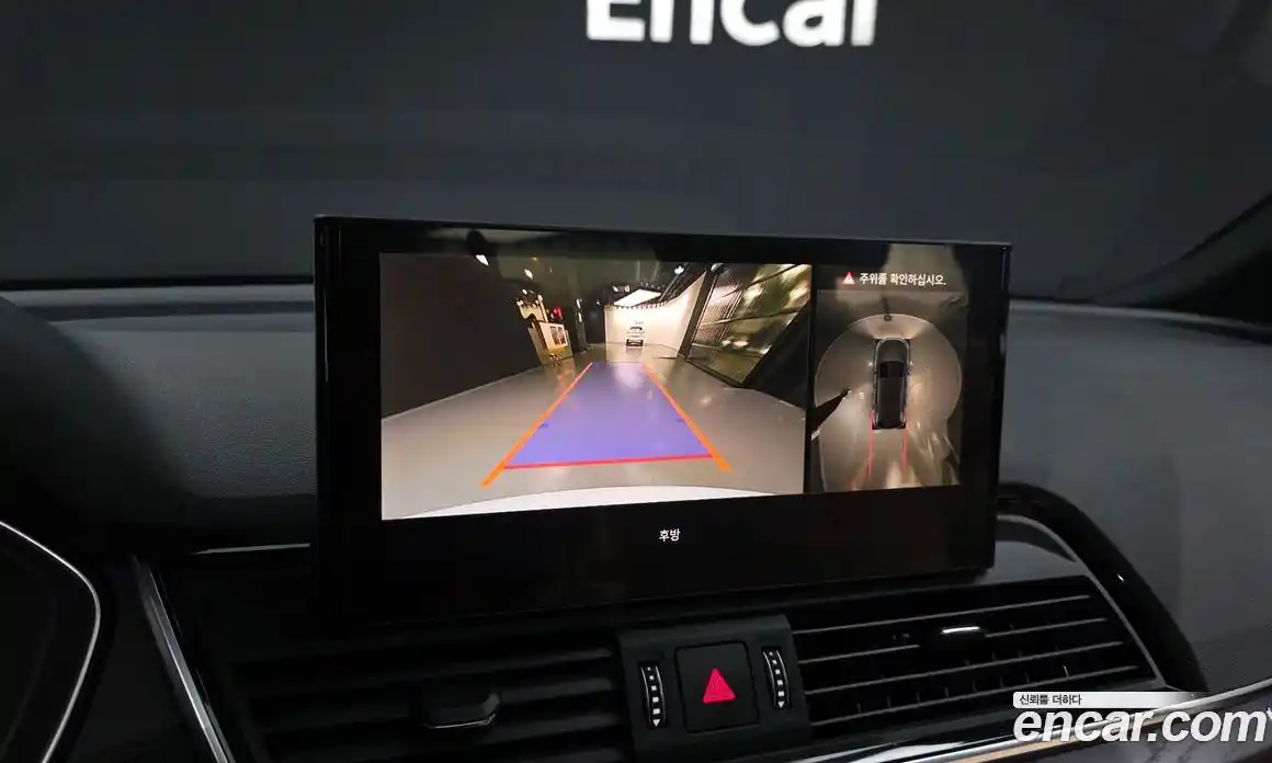 Audi Q5 2023 2.0 Автомат в Москве № 468620, фото 15