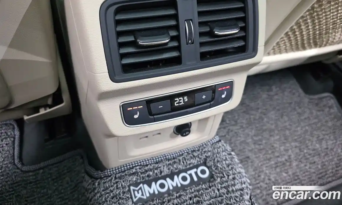 Audi Q5 2023 2.0 Автомат в Москве № 468620, фото 18