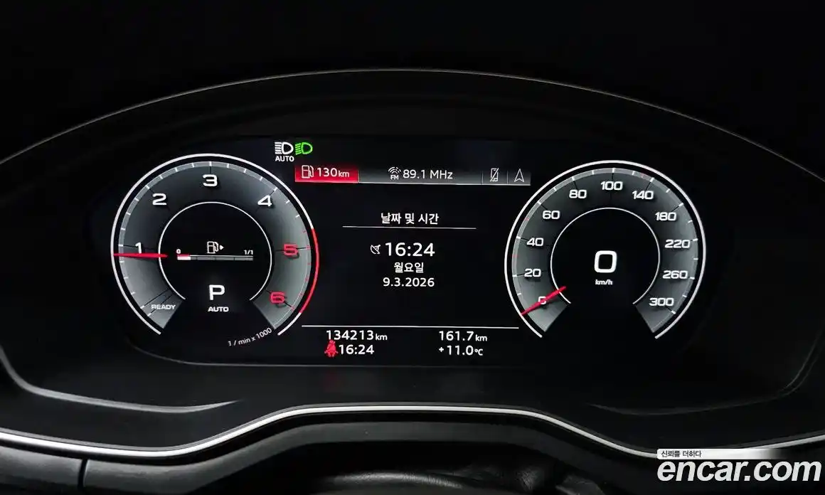 Audi A4 2020 2.0 Автомат в Москве № 469221, фото 8