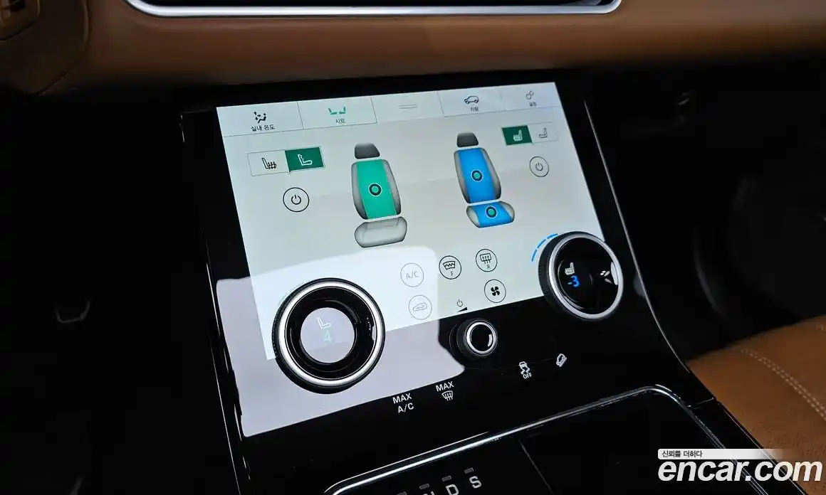 Land Rover Range-Rover Velar 2019 3.0 Автомат в Москве № 471294, фото 17