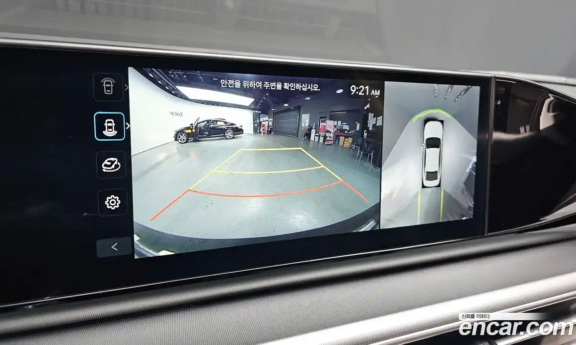 Hyundai Grandeur 2024 2.5 Автомат в Москве № 47594, фото 17