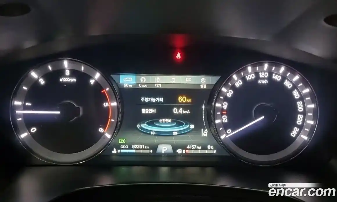 SsangYong Rexton 2021 2.2 Автомат в Москве № 491457, фото 17