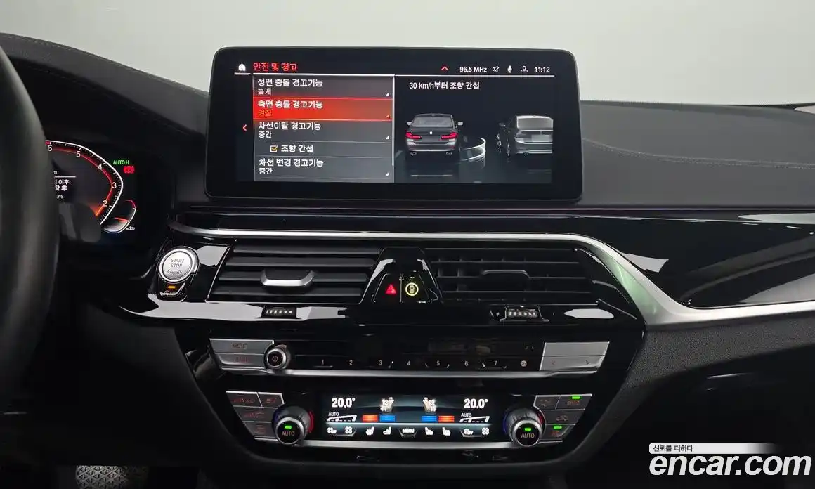 BMW 5-Series 2021 2.0 Автомат в Москве № 492526, фото 15