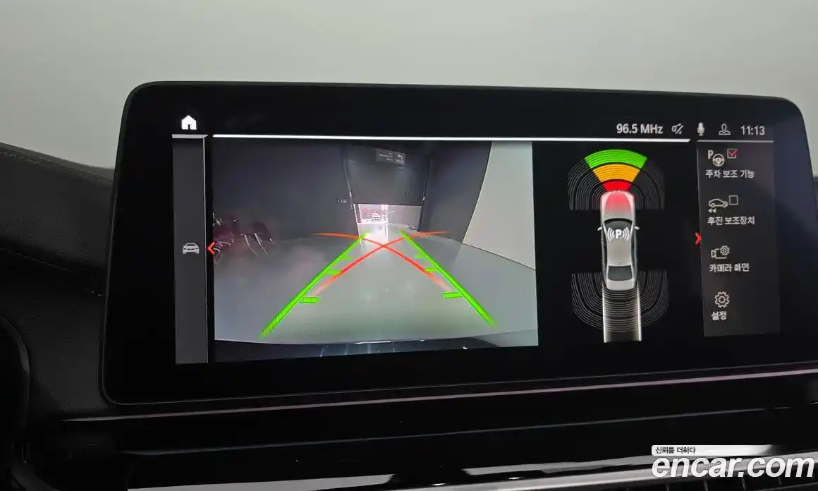 BMW 5-Series 2021 2.0 Автомат в Москве № 492526, фото 16