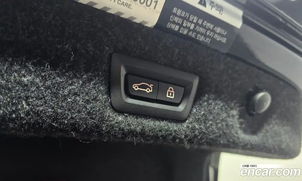 BMW 5-Series 2021 2.0 Автомат в Москве № 492526, фото 19